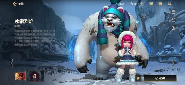 想玩安妮的游戏？教你快速下载安装！