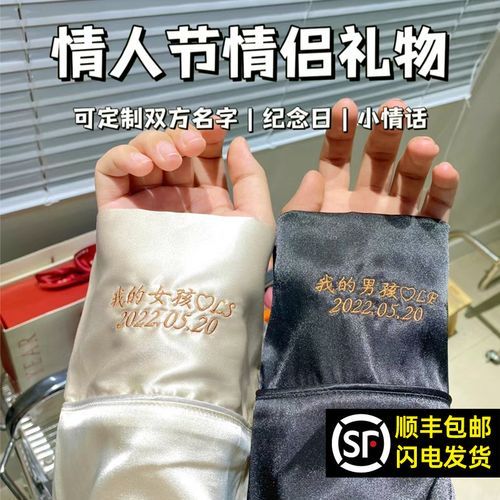 想玩定制女友安卓汉化版?这里有攻略! 想玩定制女友安卓汉化版?这里有攻略!