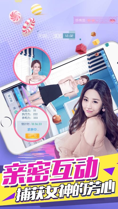 想玩定制女友游戏?下载方法都在这里! 想玩定制女友游戏?下载方法都在这里!