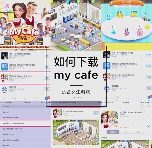 想玩定制女友游戏?下载方法都在这里! 想玩定制女友游戏?下载方法都在这里!