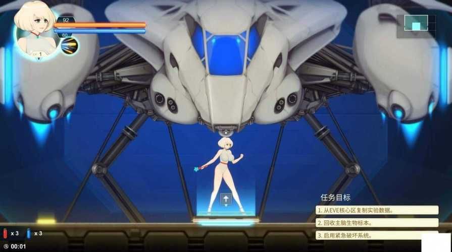 想玩实力单身汉化版？下载方法都在这里！