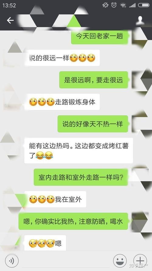 想玩实力单身?安卓下载方法都在这里:最全下载攻略 想玩实力单身?安卓下载方法都在这里:最全下载攻略