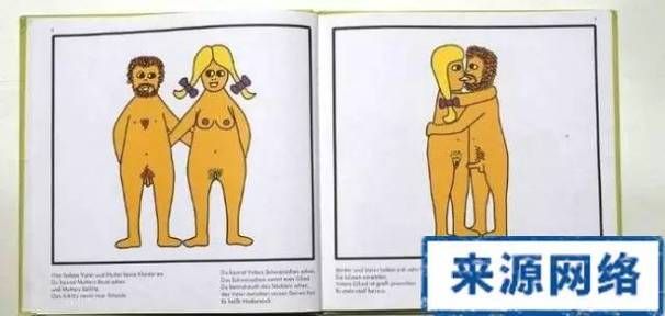 想玩害羞女孩的改造？安卓下载地址分享给你