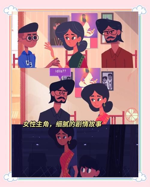 想玩家庭模拟游戏？家庭生活FamilyFaring官网带你体验