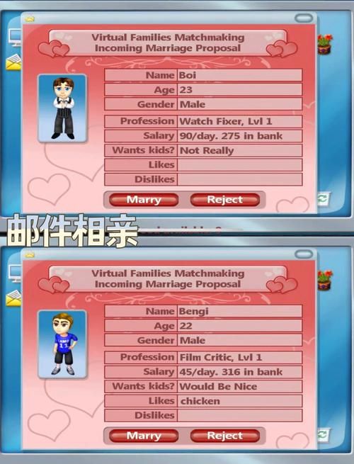 想玩家庭模拟游戏?家庭生活FamilyFaring官网带你体验 想玩家庭模拟游戏?家庭生活FamilyFaring官网带你体验