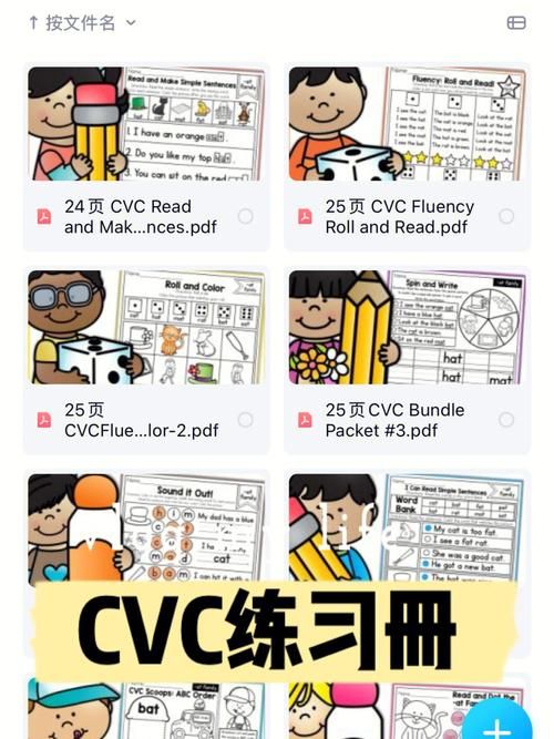 想玩家庭生活Family Faring？安卓下载地址分享