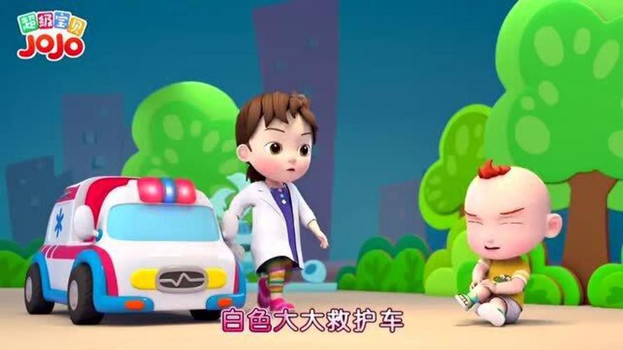 想玩家庭生活Family Faring？安卓下载地址分享