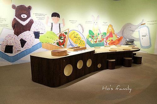 想玩家庭生活Family Faring？安卓下载地址分享