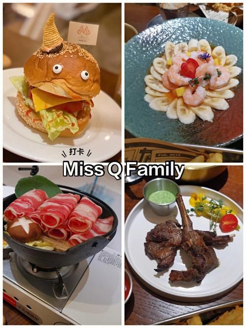 想玩家庭生活Family Faring？汉化版下载教程来了