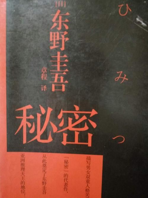 想玩家庭的秘密游戏？点击下载，揭开家族背后的秘密