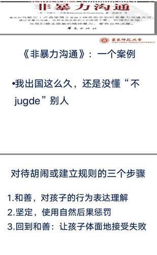 想玩家庭的秘密游戏？点击下载，揭开家族背后的秘密