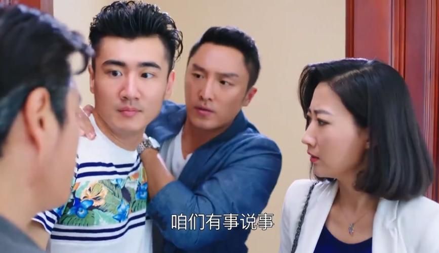 想玩家庭的秘密游戏？点击下载，揭开家族背后的秘密