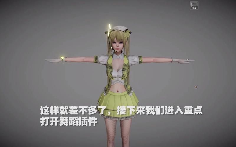 想玩家族崩坏终极版？教你如何快速下载安装