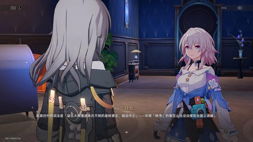 想玩家族崩坏终极版?这里提供游戏下载链接! 想玩家族崩坏终极版?这里提供游戏下载链接!