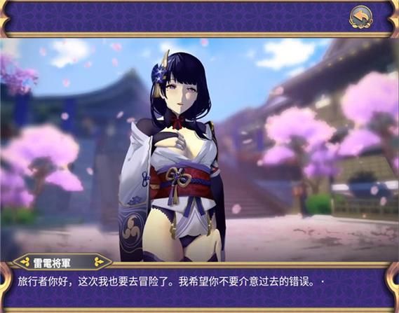 想玩家里蹲女友汉化版？下载方法都在这里