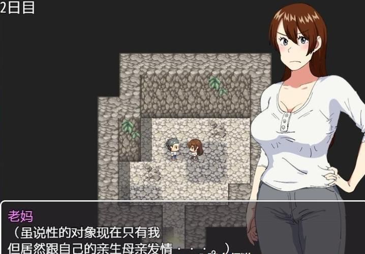 想玩家里蹲女友汉化版？下载方法都在这里