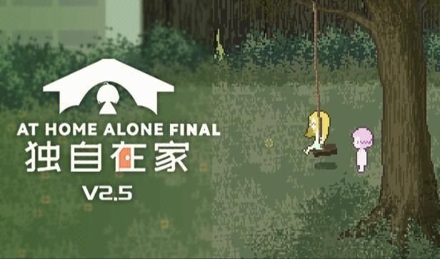 想玩家里蹲女友？最新版本下载及游戏测评都在这里