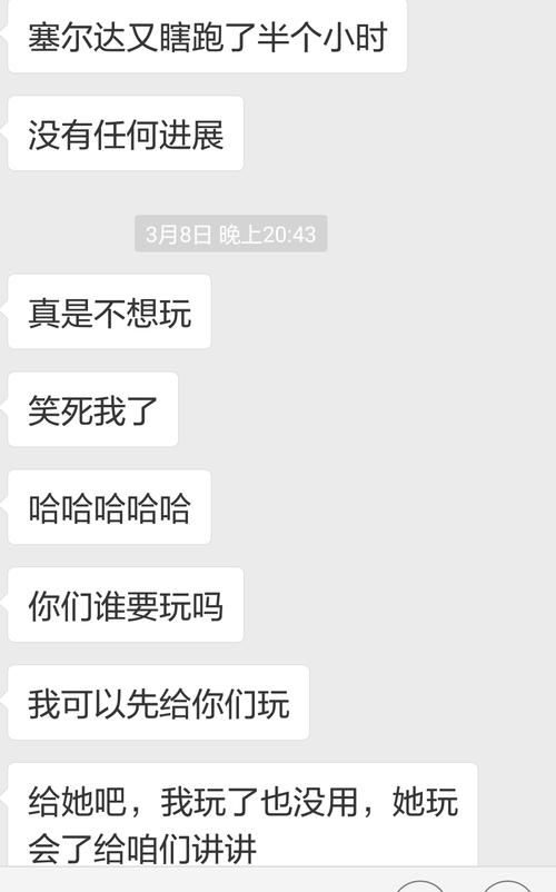 想玩家里蹲女友？这里提供安全可靠的下载地址