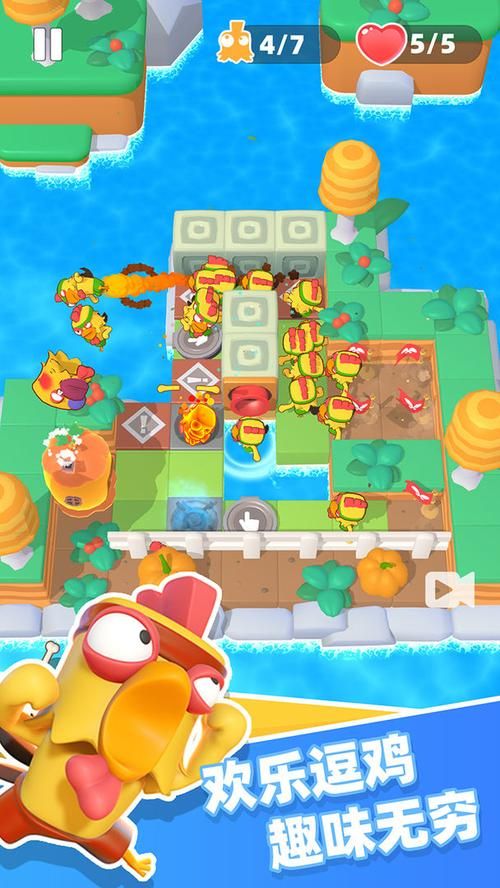想玩小鸡游戏？汉化版下载地址推荐给你