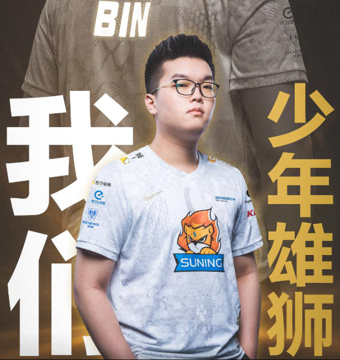 想玩少年阿宾小说游戏？下载方法都在这里！