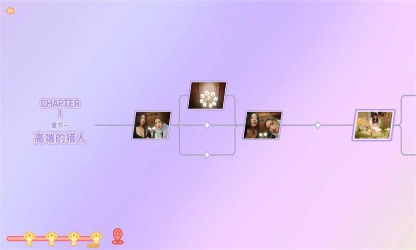 想玩就下载!小孩子才做选择游戏下载方法详解 想玩就下载!小孩子才做选择游戏下载方法详解