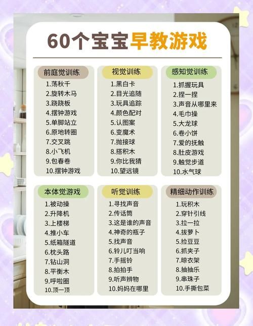 想玩就下载!小孩子才做选择游戏下载方法详解 想玩就下载!小孩子才做选择游戏下载方法详解