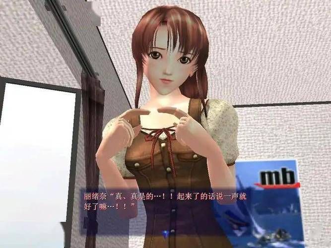 想玩尾行2安卓版？这里有下载和游戏攻略