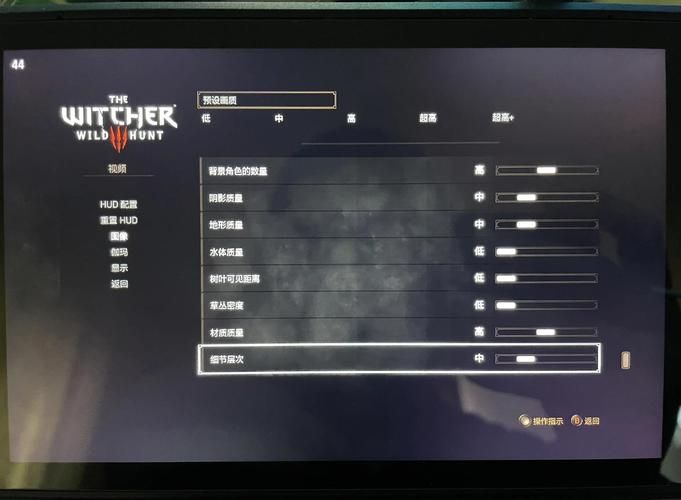 想玩巫师3魔改版?最新版本下载及安装教程! 想玩巫师3魔改版?最新版本下载及安装教程!