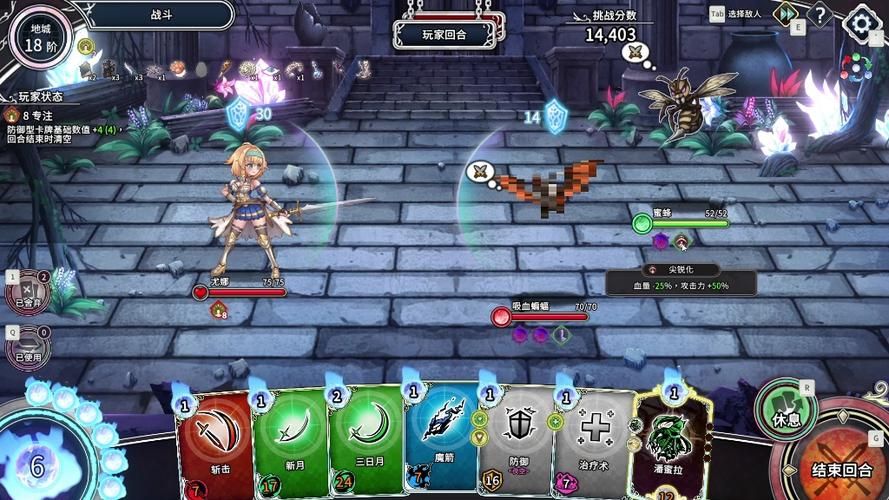 想玩带我去地下城吧,最新版本是多少?下载地址分享 想玩带我去地下城吧,最新版本是多少?下载地址分享