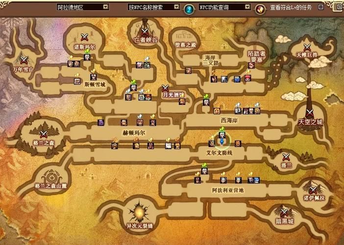 想玩带我去地下城吧?各个版本对比与选择攻略 想玩带我去地下城吧?各个版本对比与选择攻略