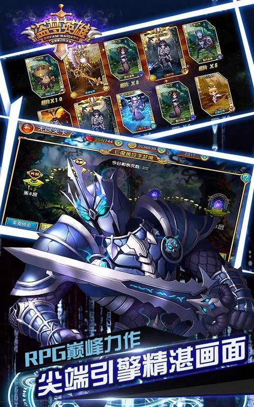 想玩帮她恢复职业生涯？最新版本下载及攻略大全！