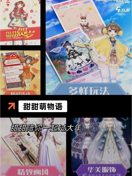 想玩幸福宅女的养成游戏?赶紧下载体验吧! 想玩幸福宅女的养成游戏?赶紧下载体验吧!