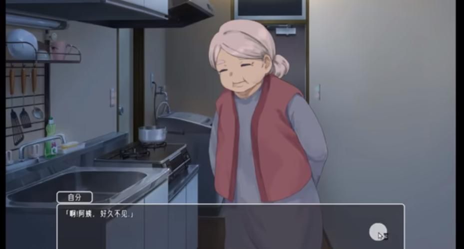 想玩幸福宅女的养成游戏?赶紧下载体验吧! 想玩幸福宅女的养成游戏?赶紧下载体验吧!