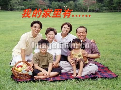 想玩幸福家庭？教你快速下载安装完整版