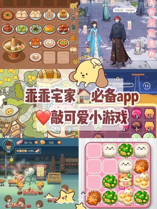 想玩幸福家庭？这里提供下载地址和游戏介绍