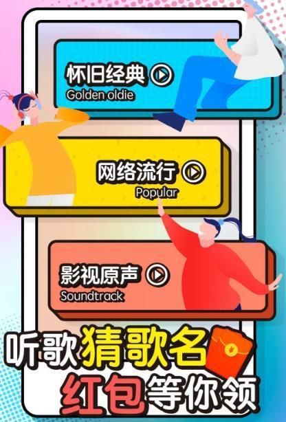 想玩幸运老师？官方正式版下载地址，最新版本等你来！