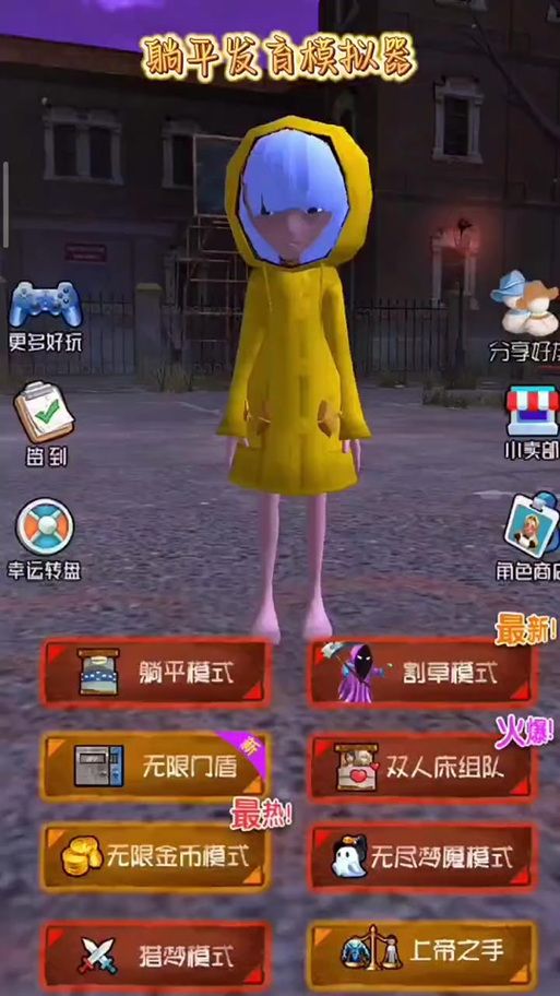 想玩库洛的房间游戏？这里提供安全下载途径