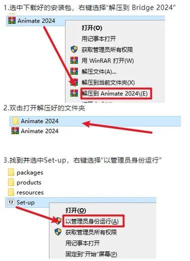 想玩库洛的房间？教你轻松下载及安装方法！