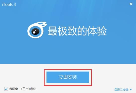 想玩库洛的房间？教你轻松下载及安装方法！