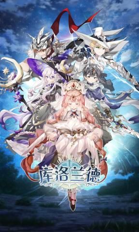 想玩库洛的房间？这里提供官方正式版最新下载