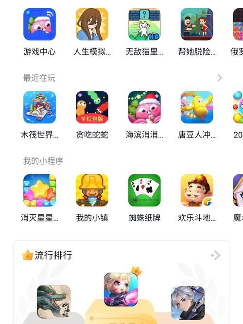 想玩底层临时工复仇洗脑记？下载方法及游戏体验分享