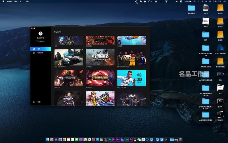 想玩底层临时工复仇洗脑记？下载方法及游戏体验分享