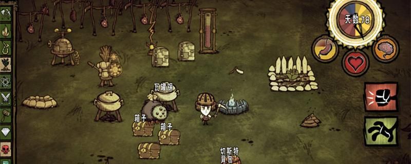 想玩异世界打黑工汉化版？下载方法都在这里