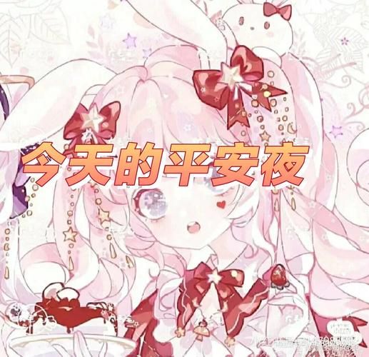 想玩强烈的愿望安卓？这里有你想要的下载链接！