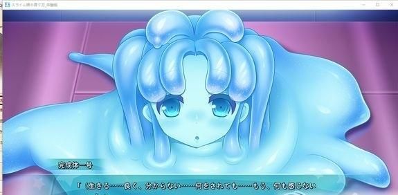 想玩强烈的愿望汉化版？这里提供安全下载资源！