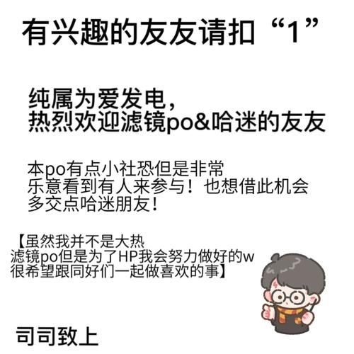 想玩强烈的愿望?官网下载地址在这里! 想玩强烈的愿望?官网下载地址在这里!