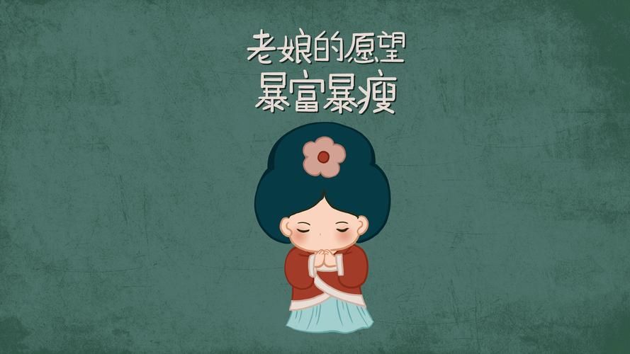 想玩强烈的愿望?官网下载地址在这里! 想玩强烈的愿望?官网下载地址在这里!