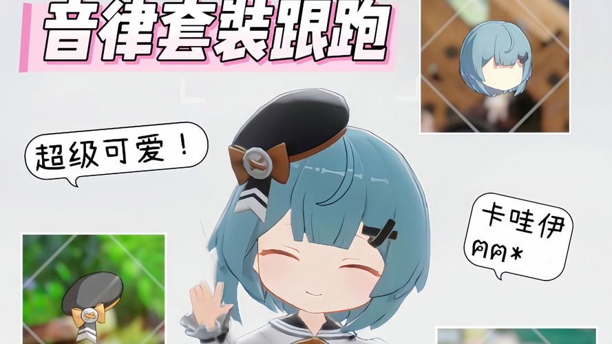 想玩律子？这里提供最便捷的下载途径！