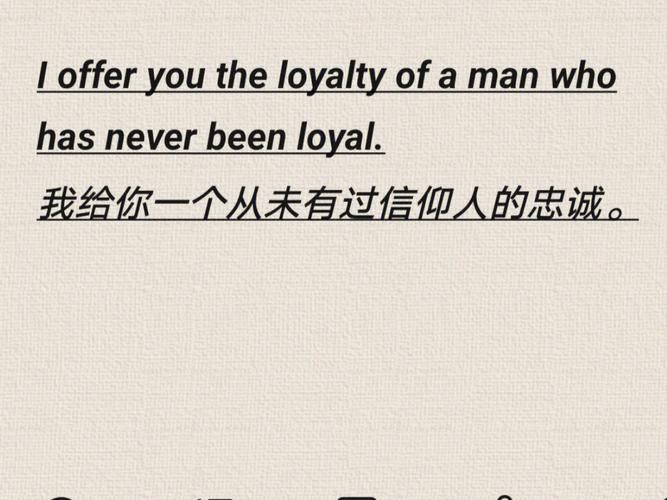 想玩忠诚的一课汉化版？这里提供下载地址！