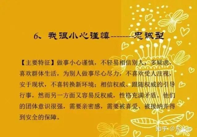想玩忠诚的一课？教你如何安全快速下载